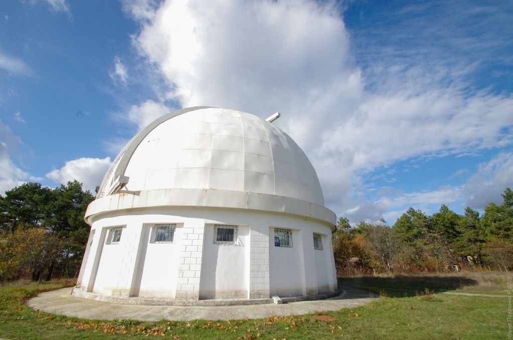 Крымская обсерватория- купол